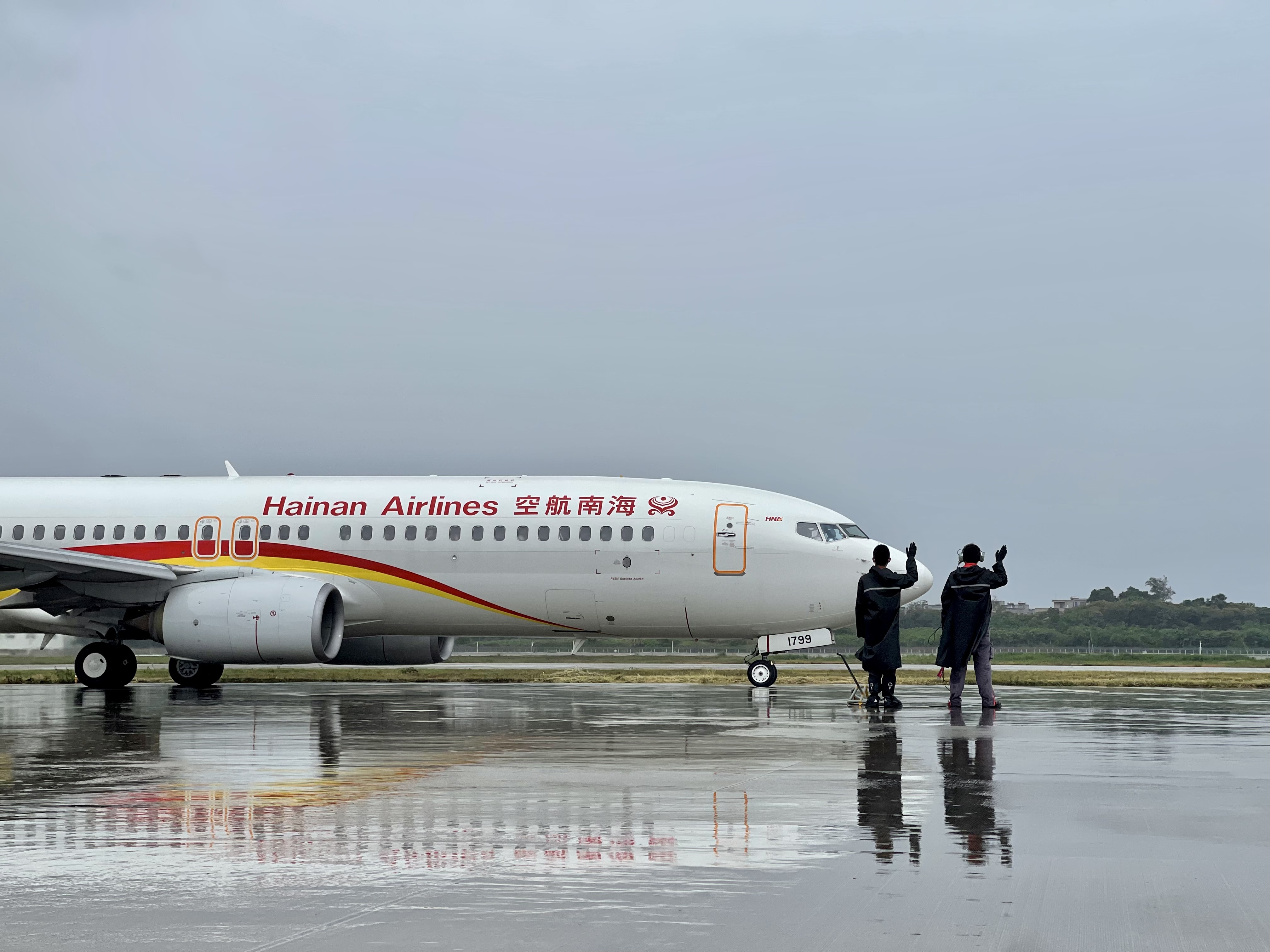 海航技术严阵以待，全面部署应对“韦帕”挑战