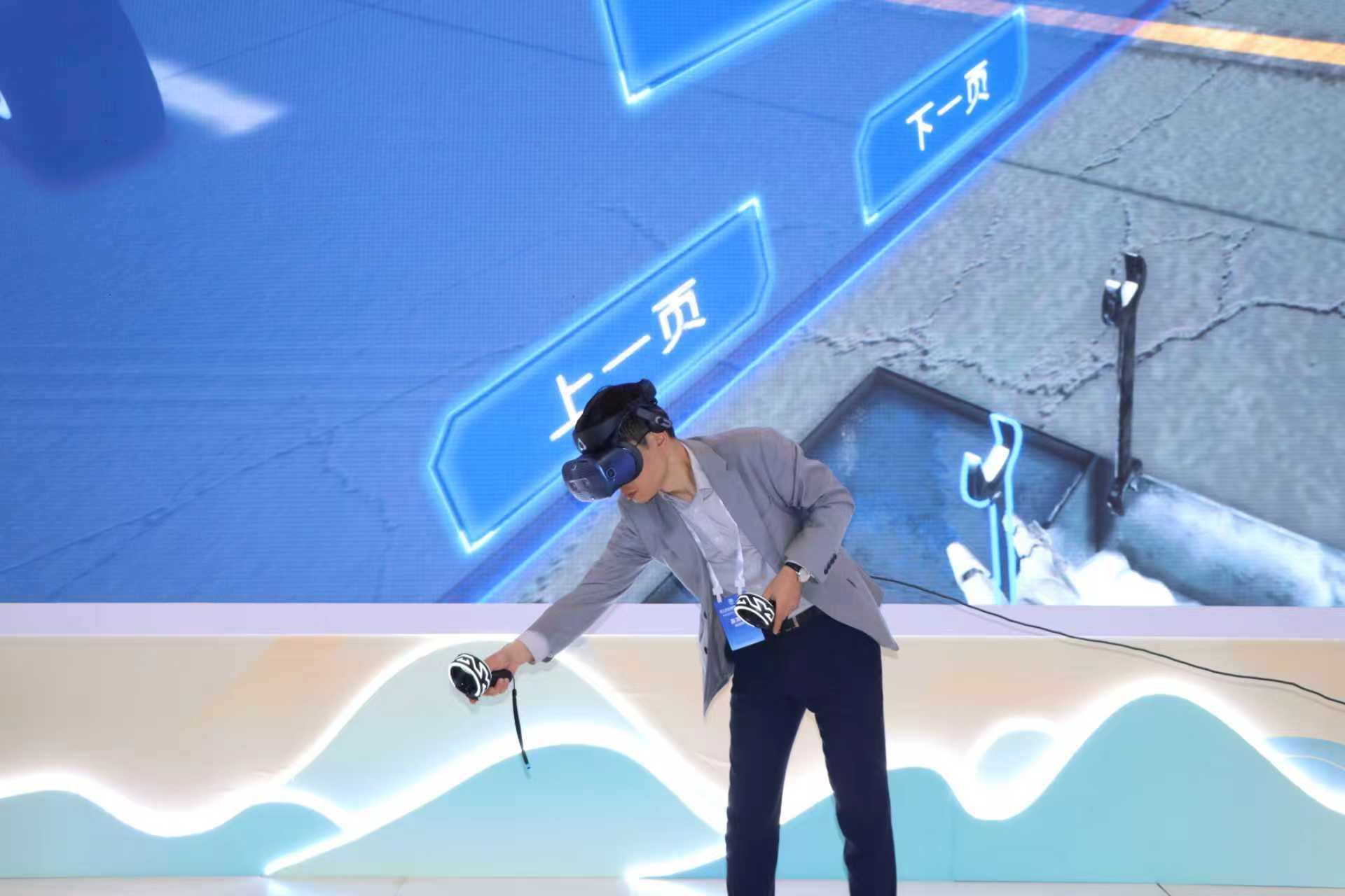 创新引领未来，新海航旗下海航技术VR机务技能培训应用系统亮相第三届CATA航空大会