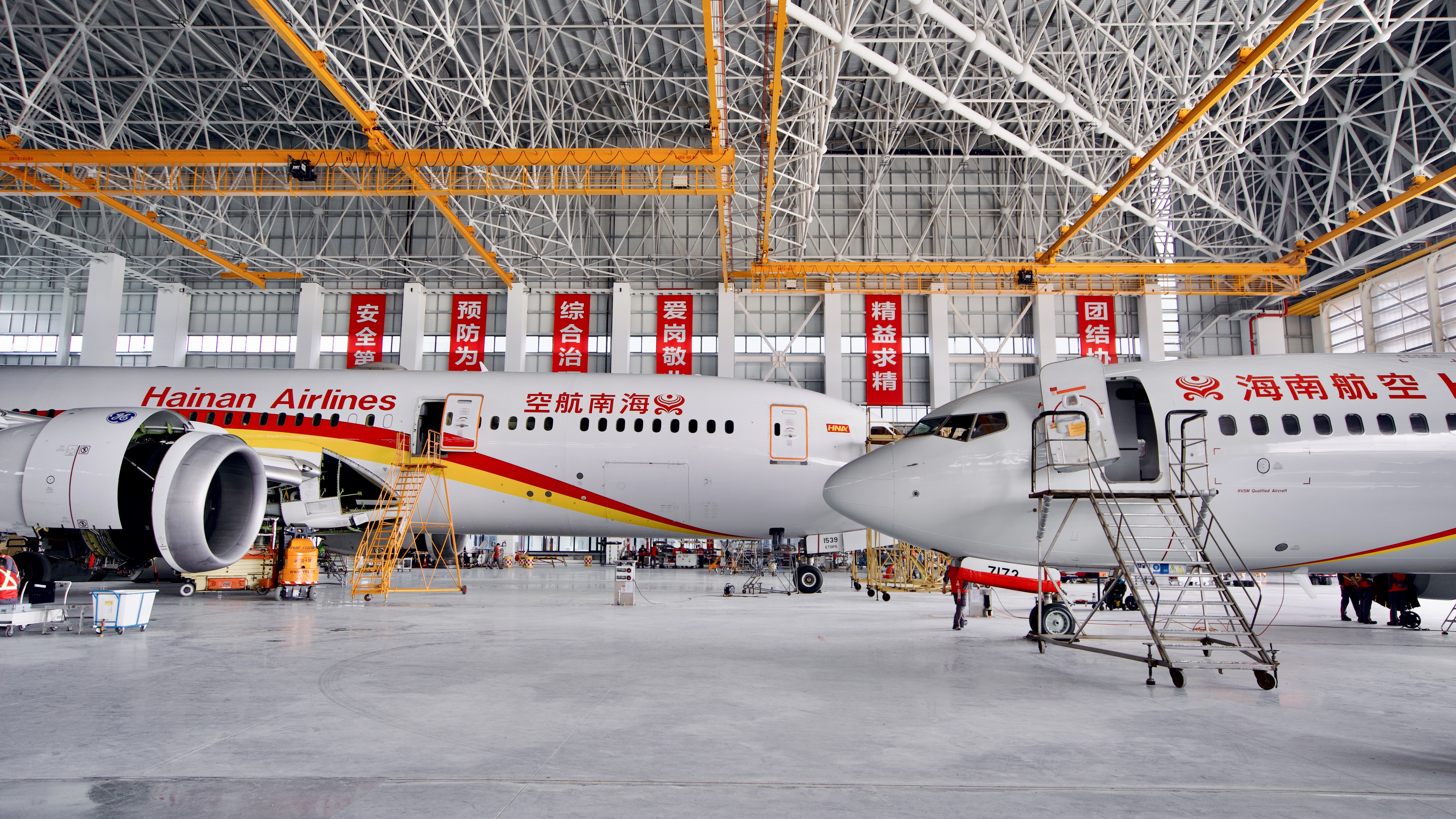 创新驱动发展，新海航旗下海航技术兑现2025年12月创新激励