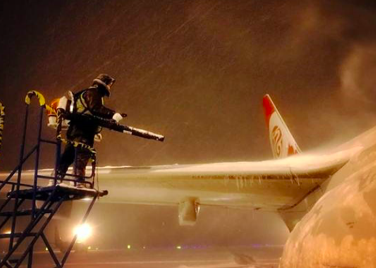 新闻资讯 海航航空技术有限公司