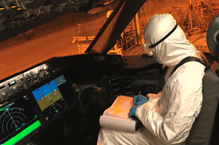 新闻资讯 海航航空技术有限公司