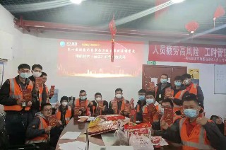 新春佳节，暖心关爱到一线