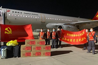 海航技术多基地积极联动 最美逆行支援三亚抗疫
