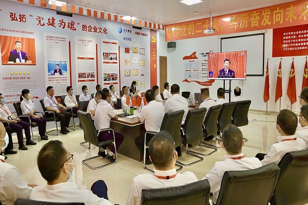 图1：海航技术党委组织党员干部观看二十大开幕会.jpg