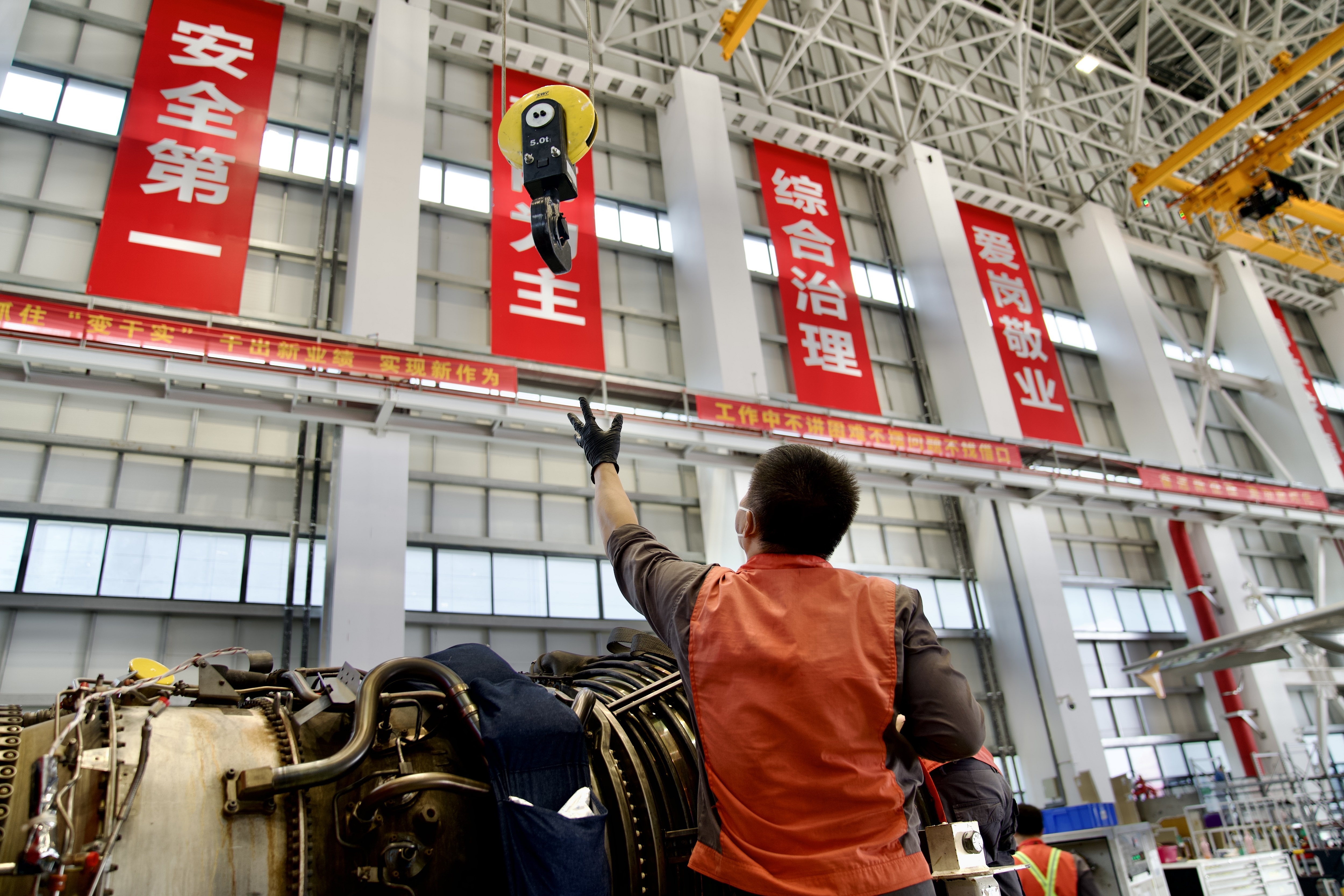 海航技术案例入选全国企业首席质量官助力质量强企建设典型案例