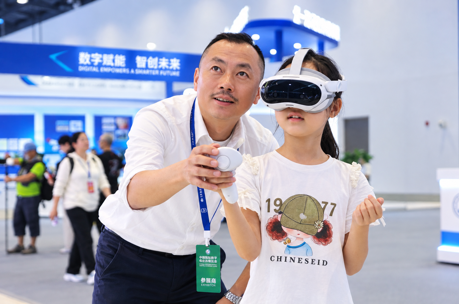 数智驱动发展，新海航旗下海航技术多个智慧维修项目亮相第四届CATA航空大会